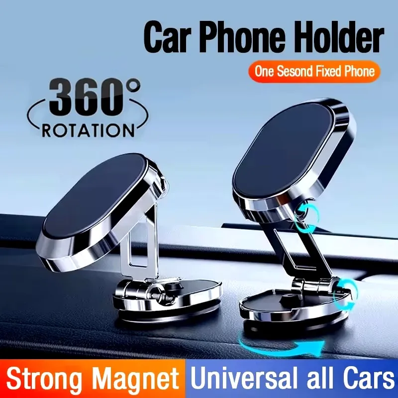 Car Phone Holder - Suporte magnético para celular, suporte dobrável