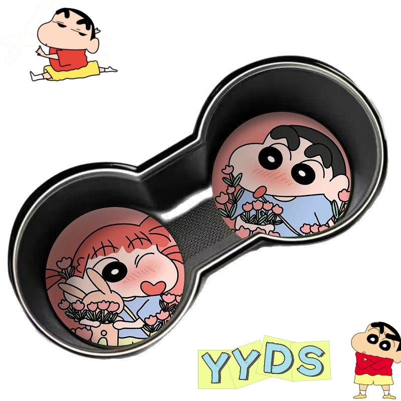 Car Accessories Japanese - Crayon Shin-chan: Novo Porta-Copos Criativo e