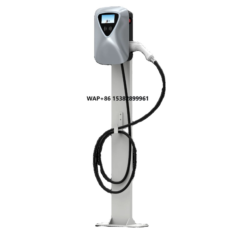 Car Charger - Carregador Móvel de Bateria EV, Estação
