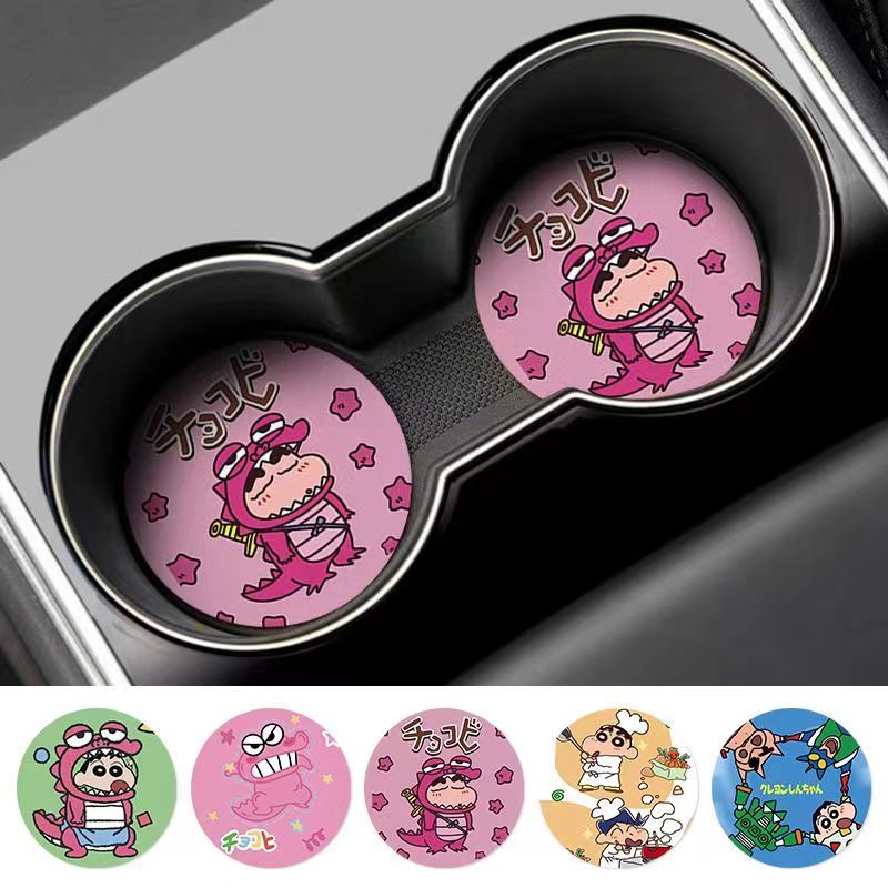 Tapete Antiderrapante Criativo - Car Accessories Japanese avaliação e preço