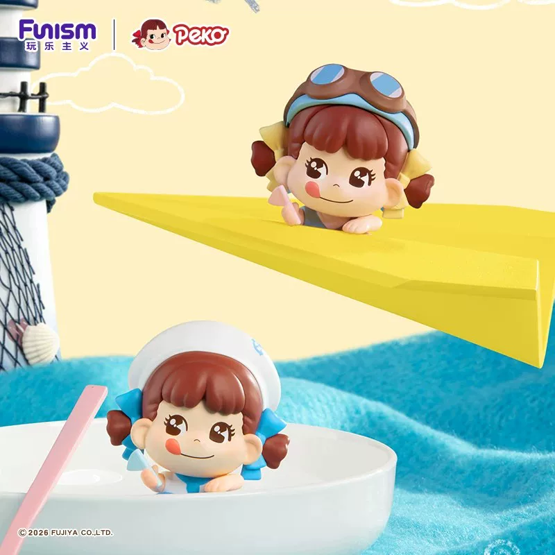 Funism Genuine Fujiya Peko Dre - Car Accessories Japanese avaliação e preço