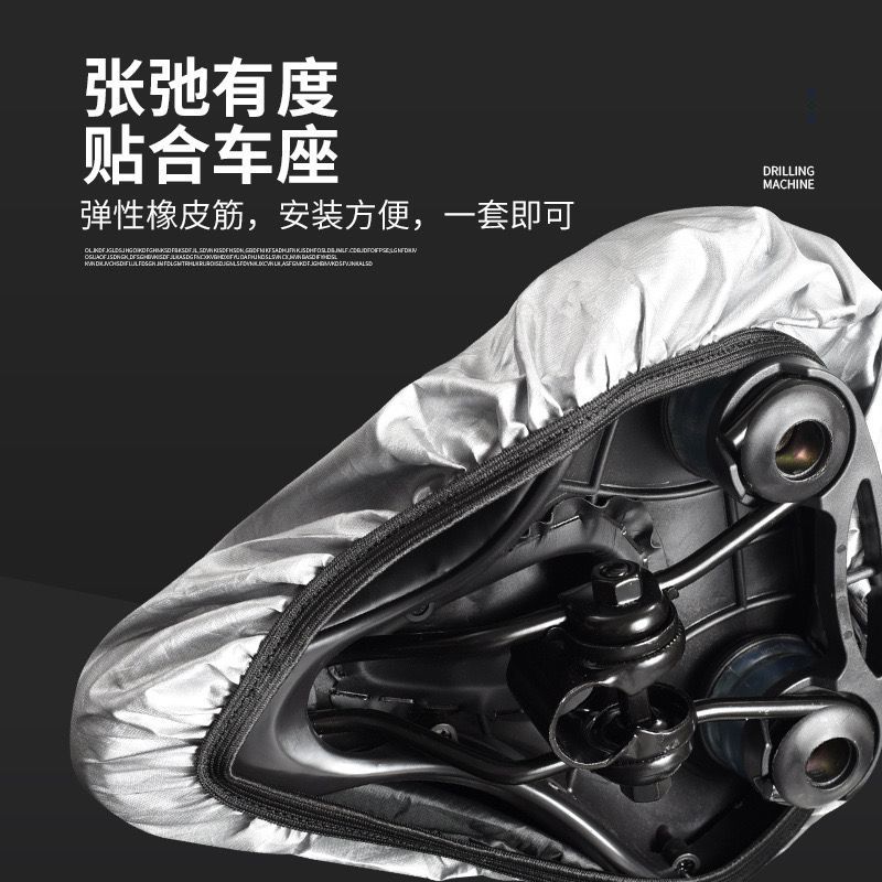 Capa de chuva para selim de bi - Car Seat Cover avaliação e preço
