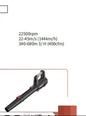 Soprador de Folhas Sem Fio com - Car Vacuum avaliação e preço