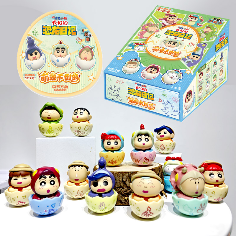 Crayon Shinchan Dino Diary Dar - Car Accessories Japanese avaliação e preço