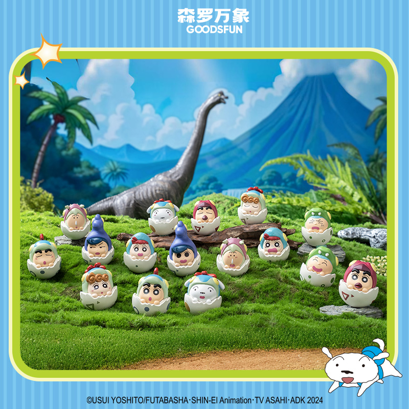 Crayon Shinchan Dino Diary Dar - Car Accessories Japanese avaliação e preço